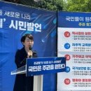 재림빌딩 앞 이미지