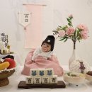 백일 이미지