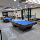 태양당구장 이미지