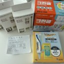 울트라온누리약국 이미지