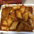 감탄아중점 이미지