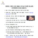파트너2313