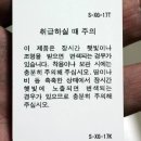 스노우피크 - 고양시 일산서구 탄중로 97 | 한여름 출근룩의 구원자, 스노우피크 기능성 셔츠 내돈내산 후기 (ft. 분당 야호캠핑)