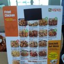 자담치킨 탄현점 이미지