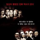 백년통신 이미지