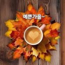 우산 장수와 짚신 장수 이미지