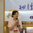 (주)쌤스토리