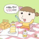조금마루 이미지