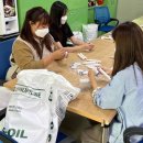 하동장애인보호작업장 이미지