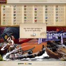 해피타임 이미지