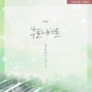 킴쓰컴퍼니 이미지