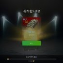 구공칠