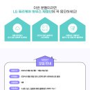 케어하우스 이미지