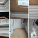 보수3차 봄여름가을겨울아파트 이미지