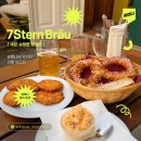 비엔나 7Stern Bräu 세븐스턴 브로이 후기: 시그니처 맥주와 프레첼 꿀 조합