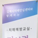 광활보건지소 이미지