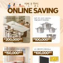 (주)이몰엔 티스토리