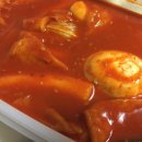 홍익꼬마김밥 이미지