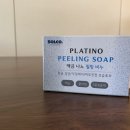 솔고 건강센터 이미지