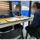 동탄요양보호사교육원