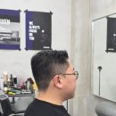 울산 삼산 미용실 남자머리 잘하는 헤어샵 아티센헤어 울산삼산점 방문후기