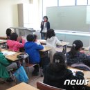 자신감 충만방과후 교실 머니투데이