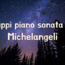발데사레 갈루피, 피아노 소나타 No.5---이탈리아의 로코코시대를 대표하는 작곡가의 한 사람으로 쳄발로를 위한 소나타를 많이 작곡하였 이미지