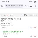 영창광고인쇄
