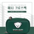 민턴하우스 이미지