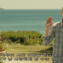 어바웃타임(About Time) 이미지