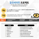 부성정보통신 네이버블로그