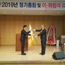 대구원예친환경 경북신문