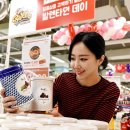월드스낵 이미지