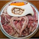 개봉참숯화로구이 이미지