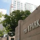 홍천읍사무소 이미지