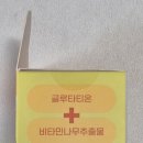 광선사 이미지