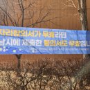 양지마을 이미지