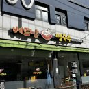 전통쌀국수PHOBO 네이버블로그