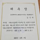 에이스 행정사 사무소 이미지