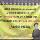 청주장터순대국