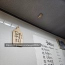 궁전생고기집 이미지