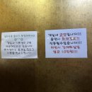 캄레스트 호텔 광안리 이미지