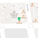 송도우정약국 이미지