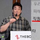 등마을식당 이미지