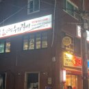 임금님수라갈비 이미지