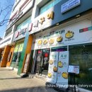 조프로 이미지