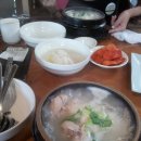 정박사삼계탕