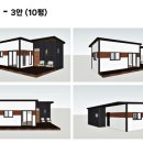 OK쉼터 이미지