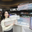 맘대로