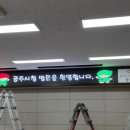 (주)동인산업 티스토리